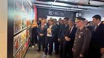 Afyonkarahisar'da Dijital Deneyim Merkezi Açıldı