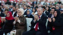 Emine Erdoğan: 15 Temmuz'un Önemi Vurgulandı