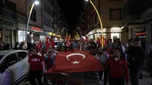 Gümüşhane’de "15 Temmuz Demokrasi ve Milli Birlik Günü" etkinlikleri