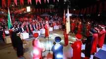 Elazığ'da 15 Temmuz Anma Programı