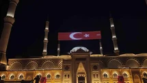 Çamlıca Camii’nde Sela Sesleri Yükseldi