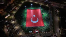 Kayseri'de Büyük Türk Bayrağı Açıldı