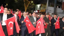 Bingöl'de 15 Temmuz Anma Etkinliği