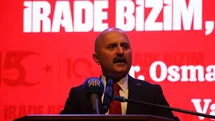 Aydın'da 15 Temmuz Anma Programı