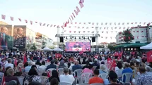 Ümraniye'de 15 Temmuz Anması