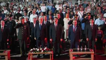 Muş'ta 15 Temmuz Etkinlikleri Düzenlendi