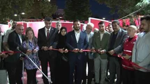 Kâğıthane'de 15 Temmuz Anma Etkinliği