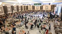 Düzce'de Şehit Aileleri ve Gazilerle Buluşma