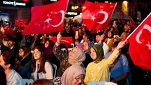 Ordu'da 15 Temmuz Anma Etkinlikleri