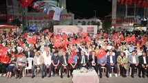 Esenyurt'ta 15 Temmuz Anma Etkinliği