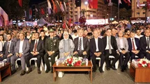 15 Temmuz Şehitleri Denizli'de Anıldı
