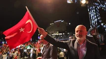Kayseri'de 15 Temmuz Anması