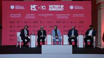 Hain darbe girişimi 10. yıldönümünde Bosna Hersek’te konuşuldu