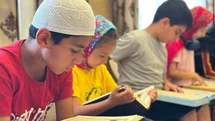 Ağrı'da Şehitler İçin Dua Etme Programı