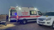 Elazığ'da Baraj Gölünde Boğulma Olayı