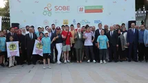 Bakan Göktaş: "2023-2030 dönemini kapsayan II. Ulusal Otizm Eylem Planımız çerçevesinde çok yönlü adımlar atıyoruz"