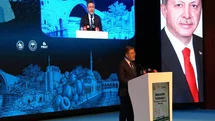 Fırat Havzası Projesi Tanıtıldı