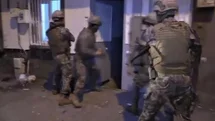 Gaziantep'te Yasa Dışı Bahis Operasyonu