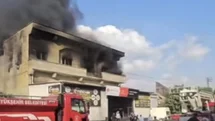 Gaziantep'te İş Yeri Yangını Meydana Geldi
