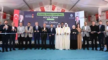 Kahramanmaraş'ta Güneş Enerji Santrali Açıldı