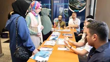 GİBTÜ, Üniversite Tercih Fuarı'nda Adaylarla Buluşacak