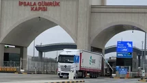 Edirne'de Rüşvet Operasyonu Gerçekleşti