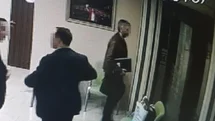 Turgut Koç'un İfadesi Ortaya Çıktı
