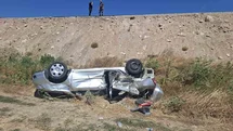 Kütahya'da Trafik Kazası: 3 Yaralı