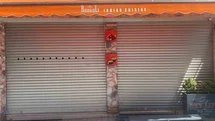 İstanbul Fatih’te Kötü Koku Alarmı