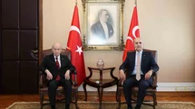 TBMM Başkanı Kurtulmuş'tan Bahçeli'ye Ziyaret