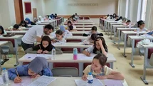 Bayburt’ta Yaz Kur’an Kursları Yarışması