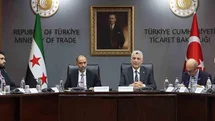 Nusaybin-Kamışlı Gümrük Kapısı Açılıyor