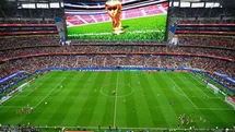 2026 FIFA Dünya Kupası'na İlgi Yoğun Oldu