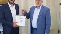 Bayburt’ta Ezan Yarışması Sonuçlandı