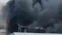 Ankara'da Şantiyede Yangın Olayı