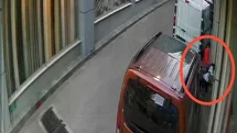 Bursa'da Akran Zorbalığı Olayı