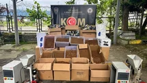 Rize'de Kaçakçılık Operasyonu Gerçekleşti