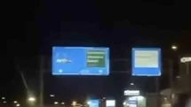 Bursa'da Lüks Araç Kazaya Karıştı