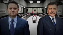 Diyarbakır'da Şehit Yakınları ve Gazilerden Destek