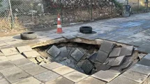 Çorum'da Kaldırım Çöktü