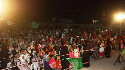 Mersin Çilek Mahallesinde Kutlu Doğum Etkinliği