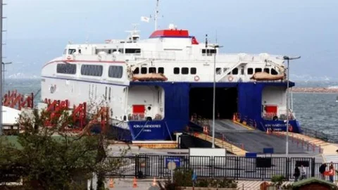 İdo'dan Bayram İçin Ek Seferler