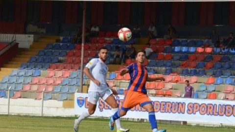 Türkiye Kupası 2. Tur