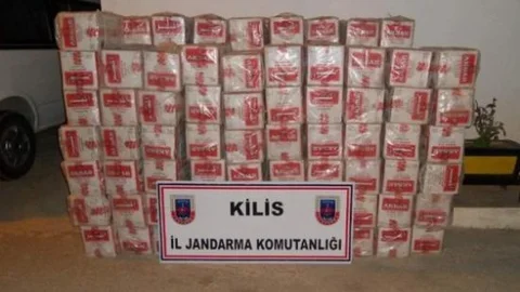 1 Ton 260 Kilo Kaçak Çay Ele Geçirildi