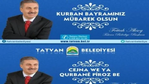 Başkan Aksoy'dan Bayram Mesajı