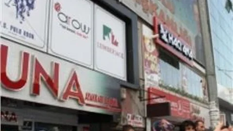 ''barış Anneleri'' Ak Parti Binası Önünde Açıklama Yaptı