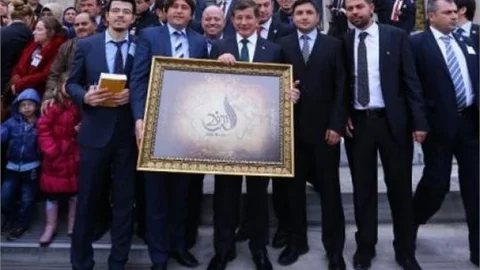 2071 Gençlik Hareketi Faaliyetine Başladı