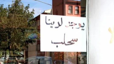 Sığınmacılar Çoğalınca Esnaf Camları Arapça Yazılarla Doldurdu