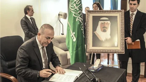 Suudi Arabistan Kralı Abdullah'ın vefatı