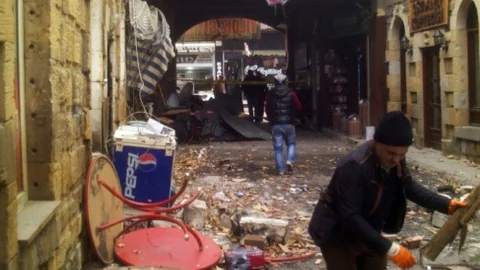 Bayburt Erzurum Karayolu Ulaşıma Kapandı